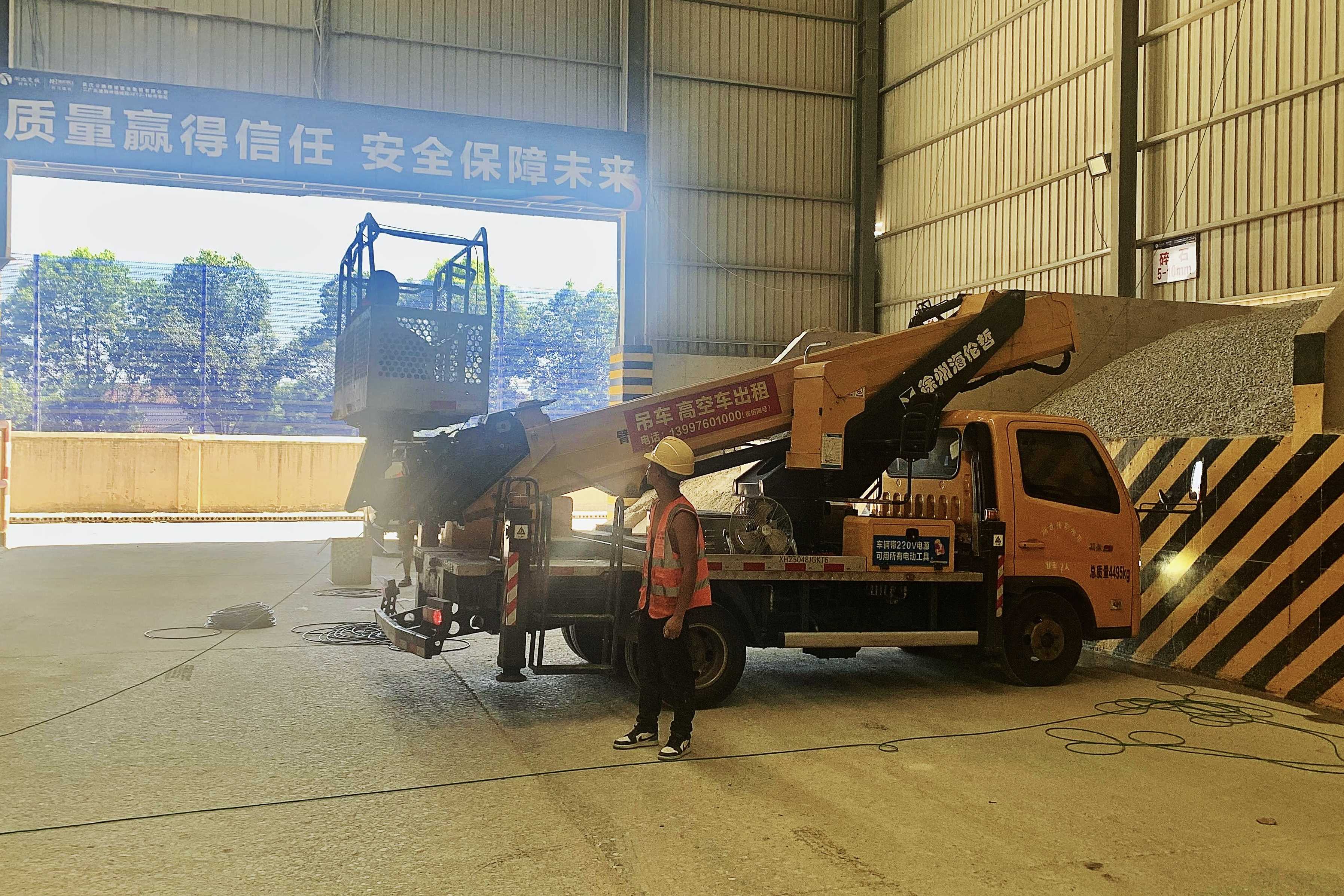 宝运莱_官方网站app下载