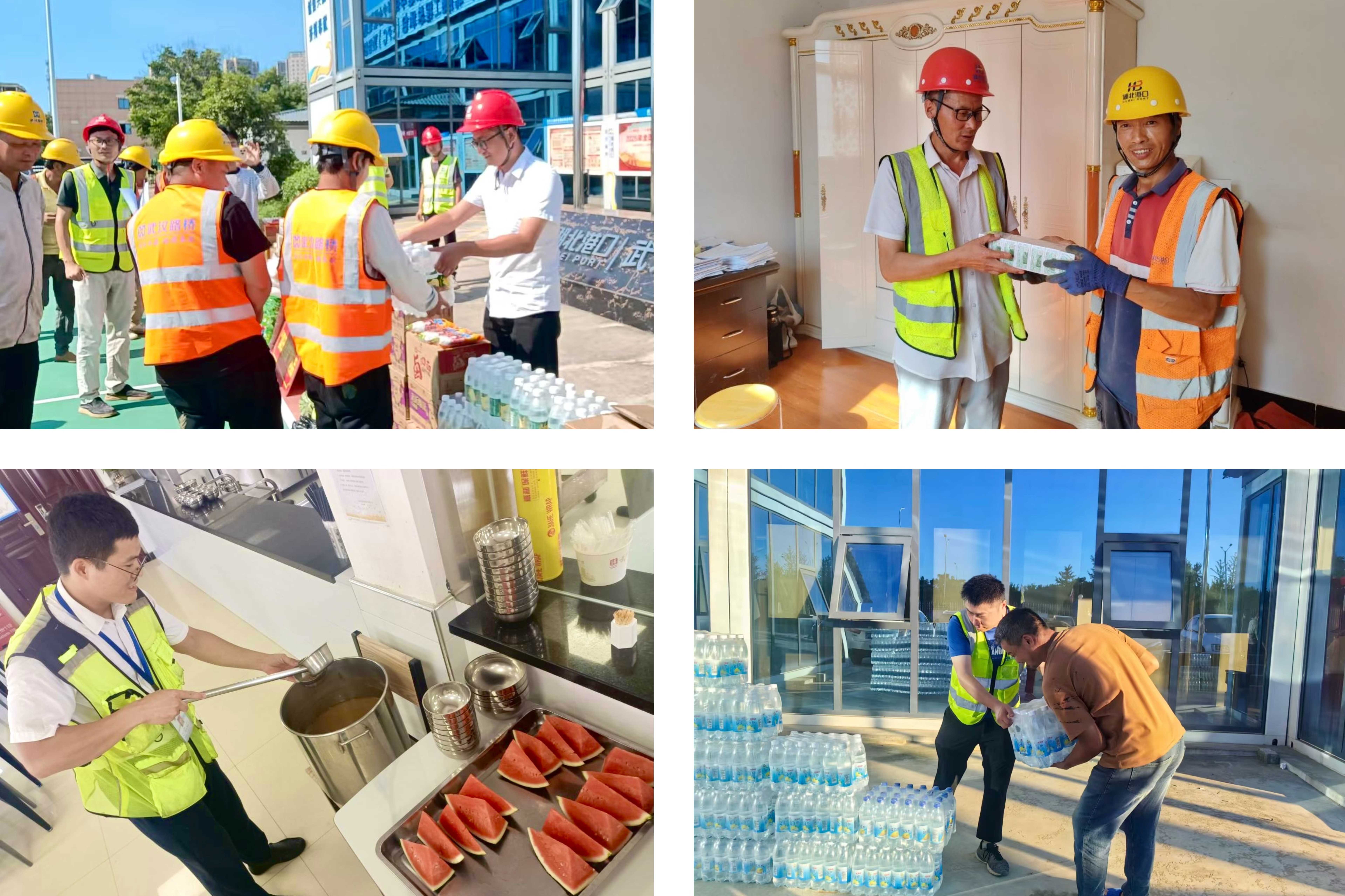 宝运莱_官方网站app下载