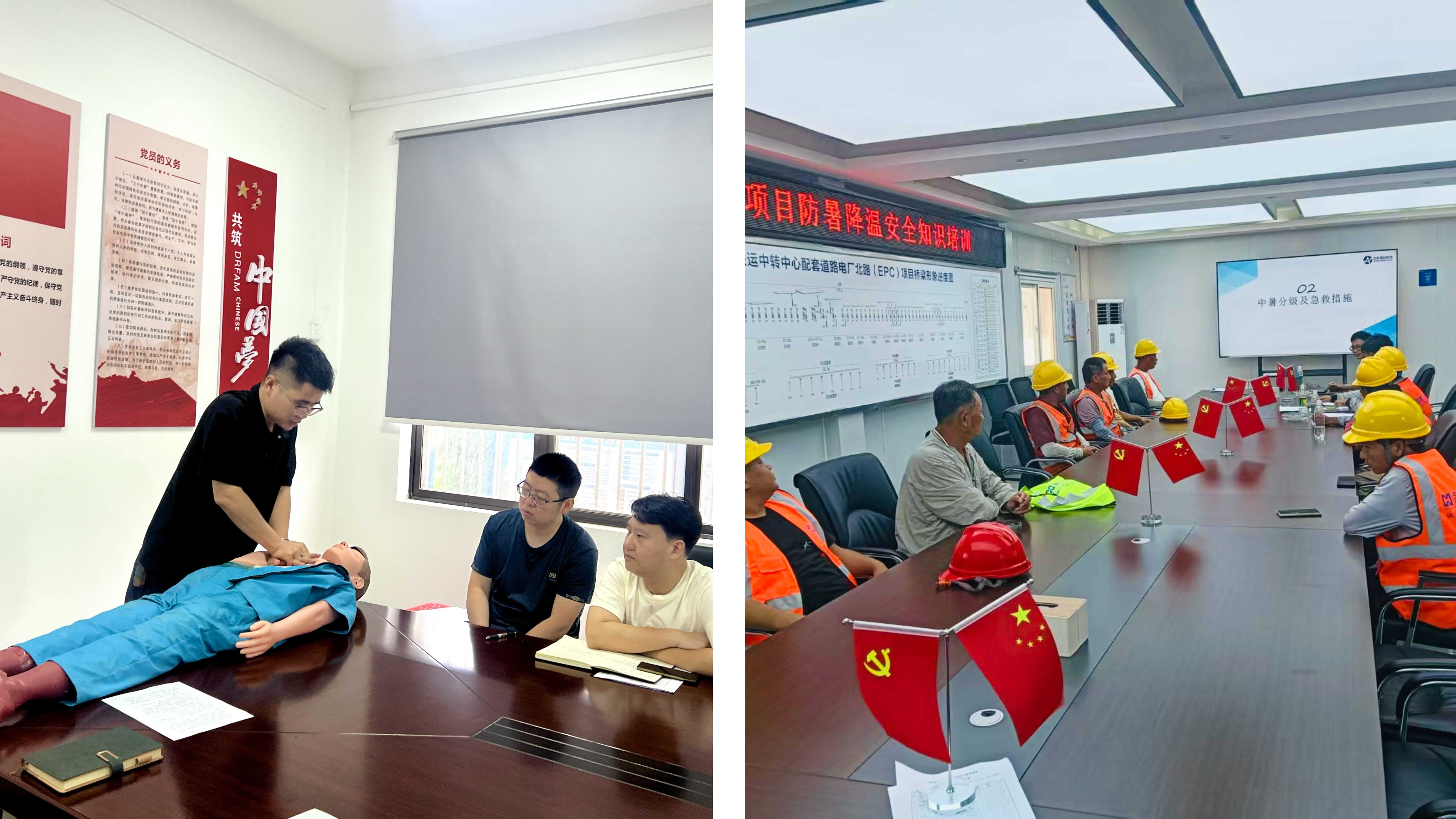 宝运莱_官方网站app下载