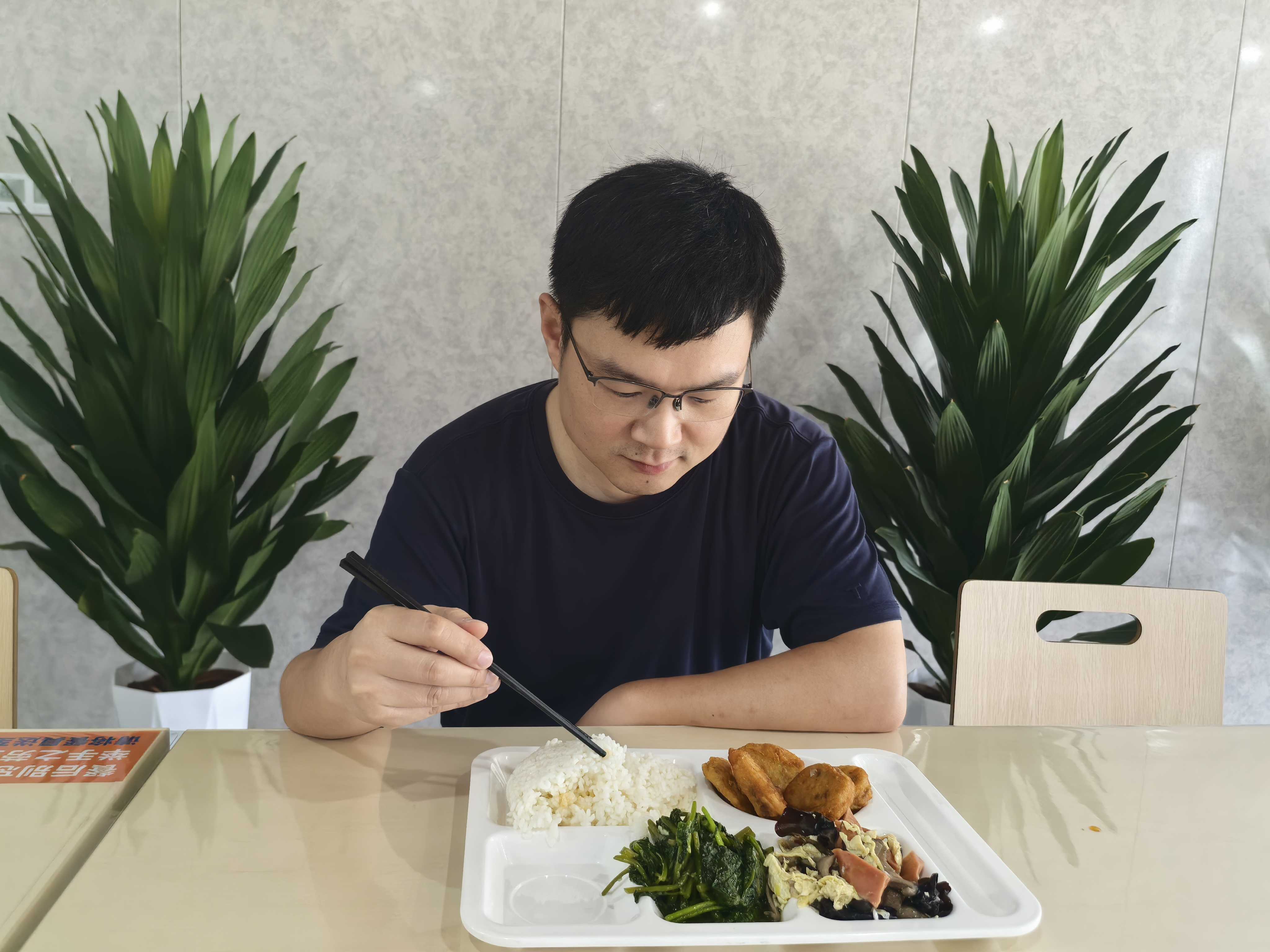 宝运莱_官方网站app下载