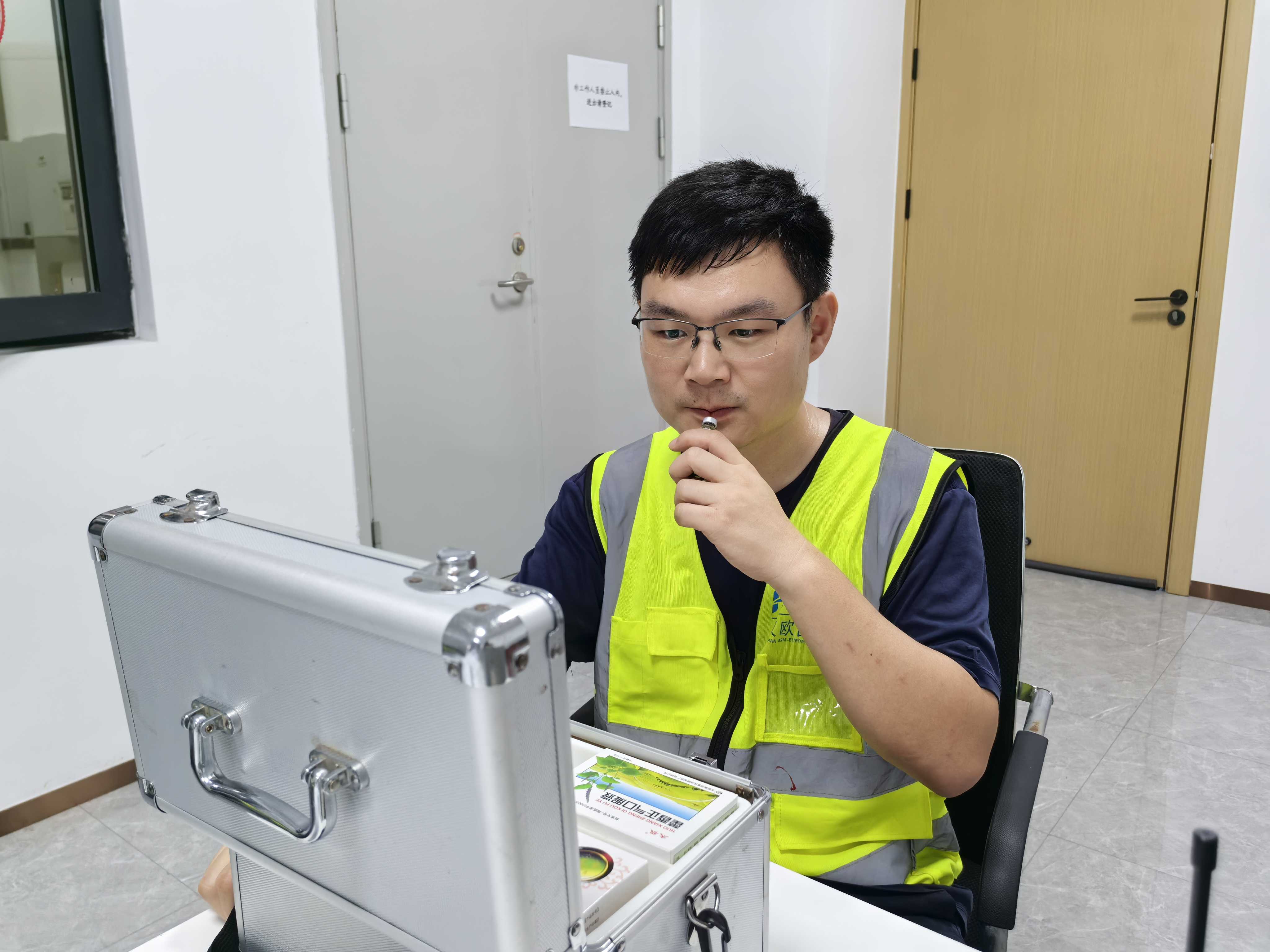 宝运莱_官方网站app下载