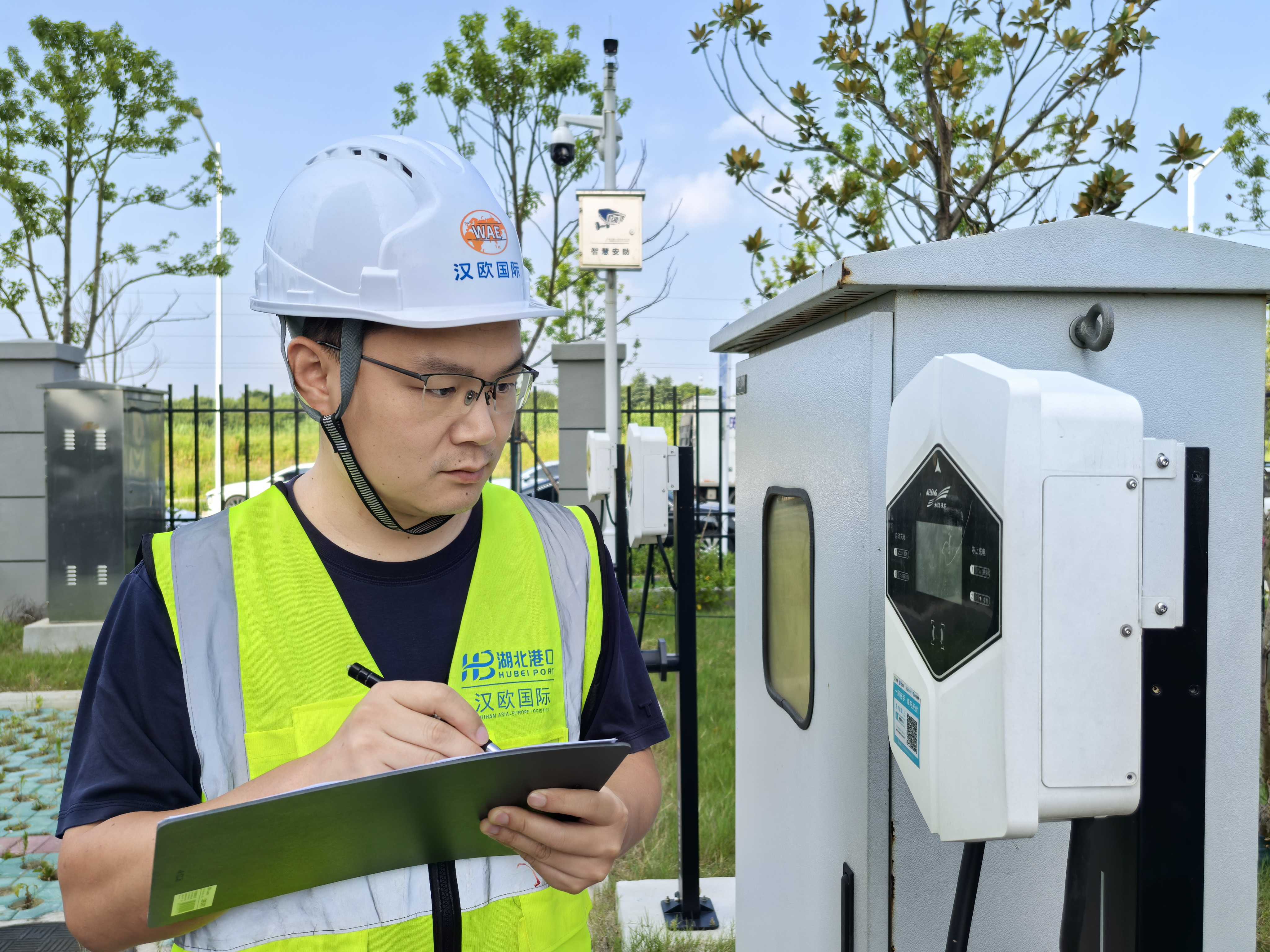 宝运莱_官方网站app下载