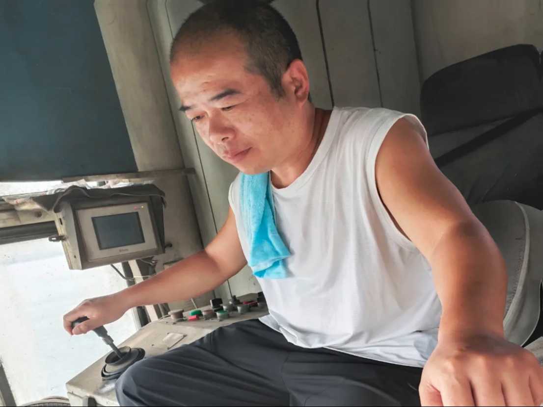 宝运莱_官方网站app下载