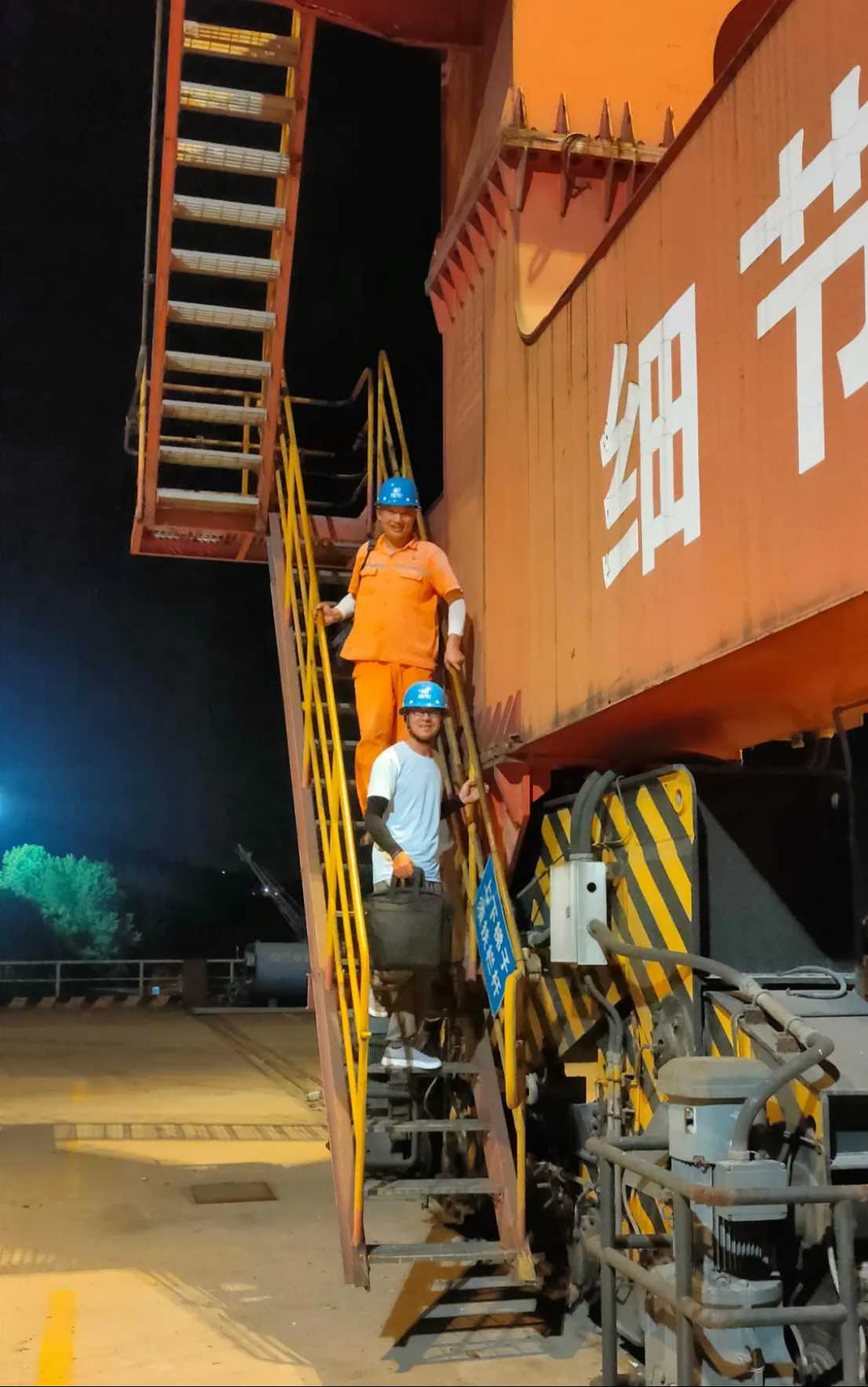 宝运莱_官方网站app下载