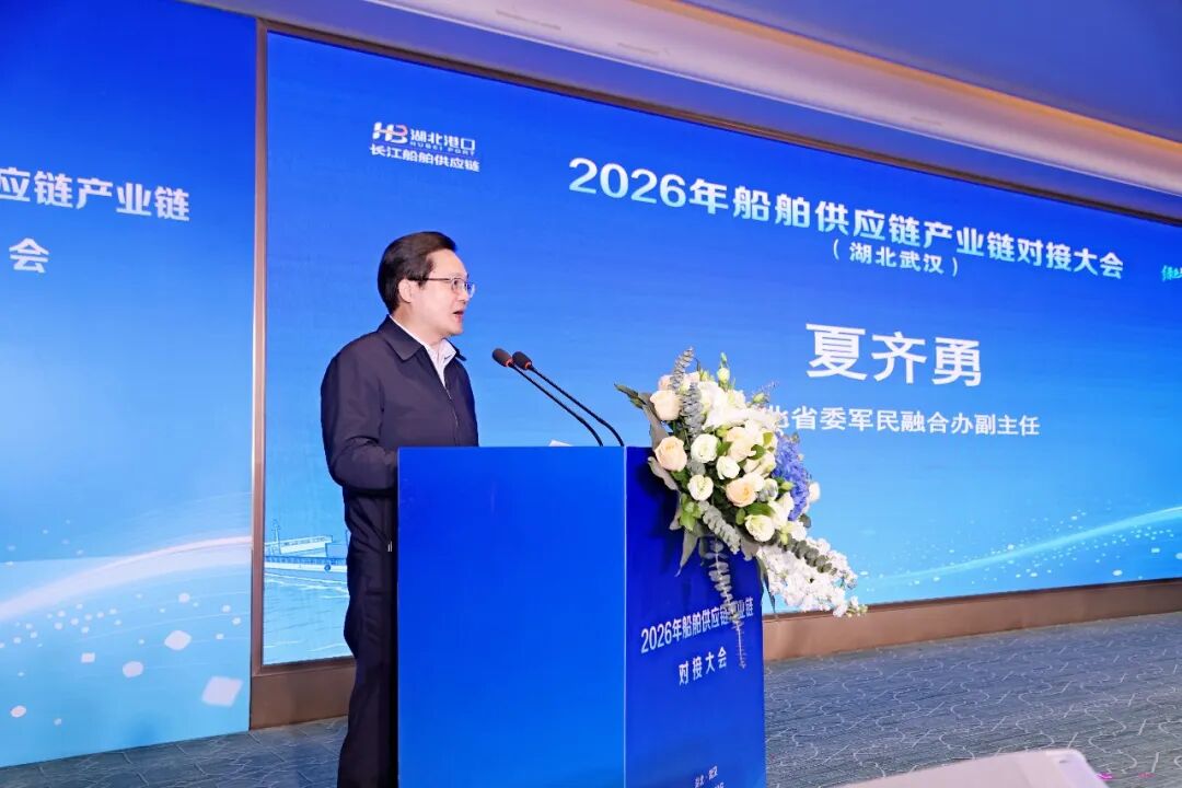 宝运莱_官方网站app下载