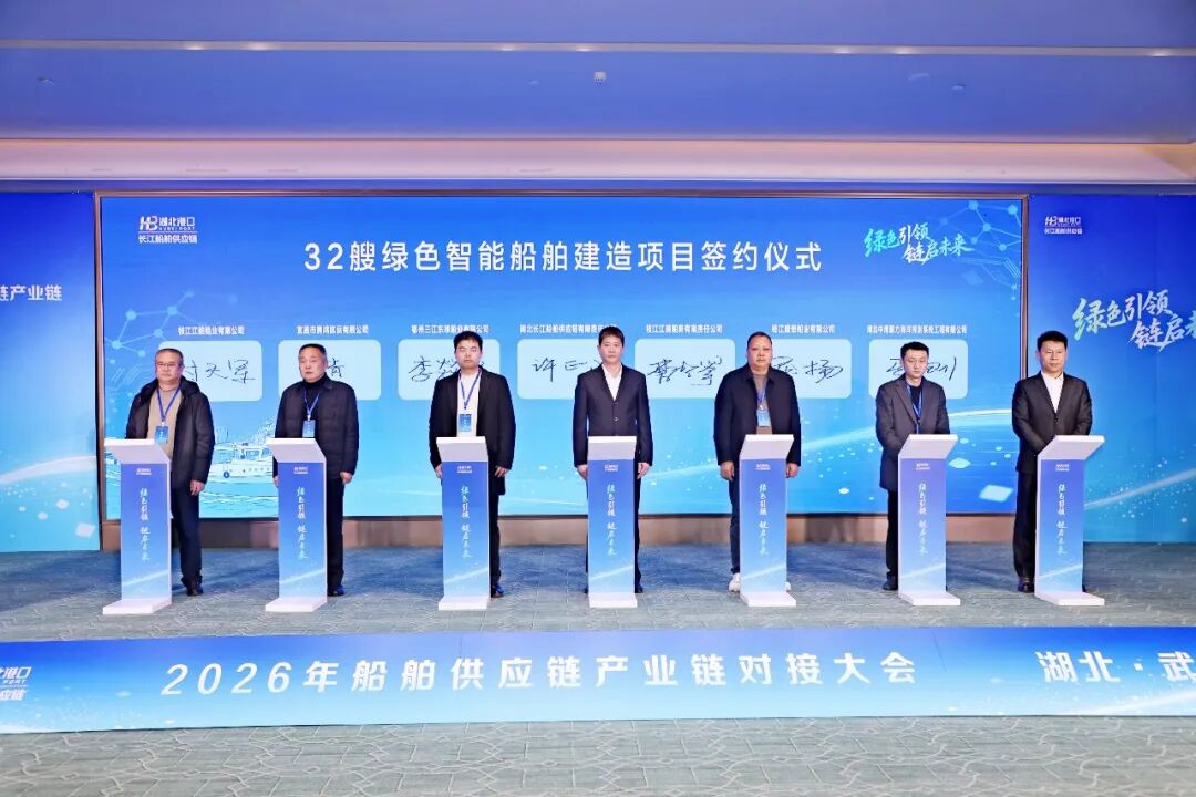 宝运莱_官方网站app下载