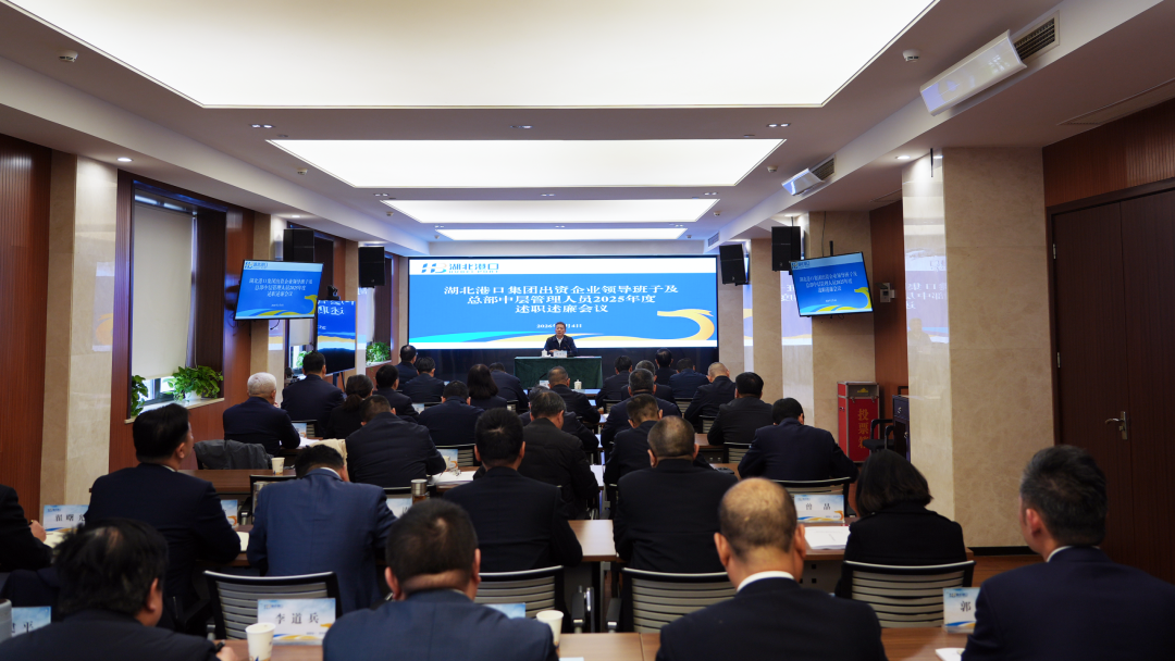 宝运莱_官方网站app下载