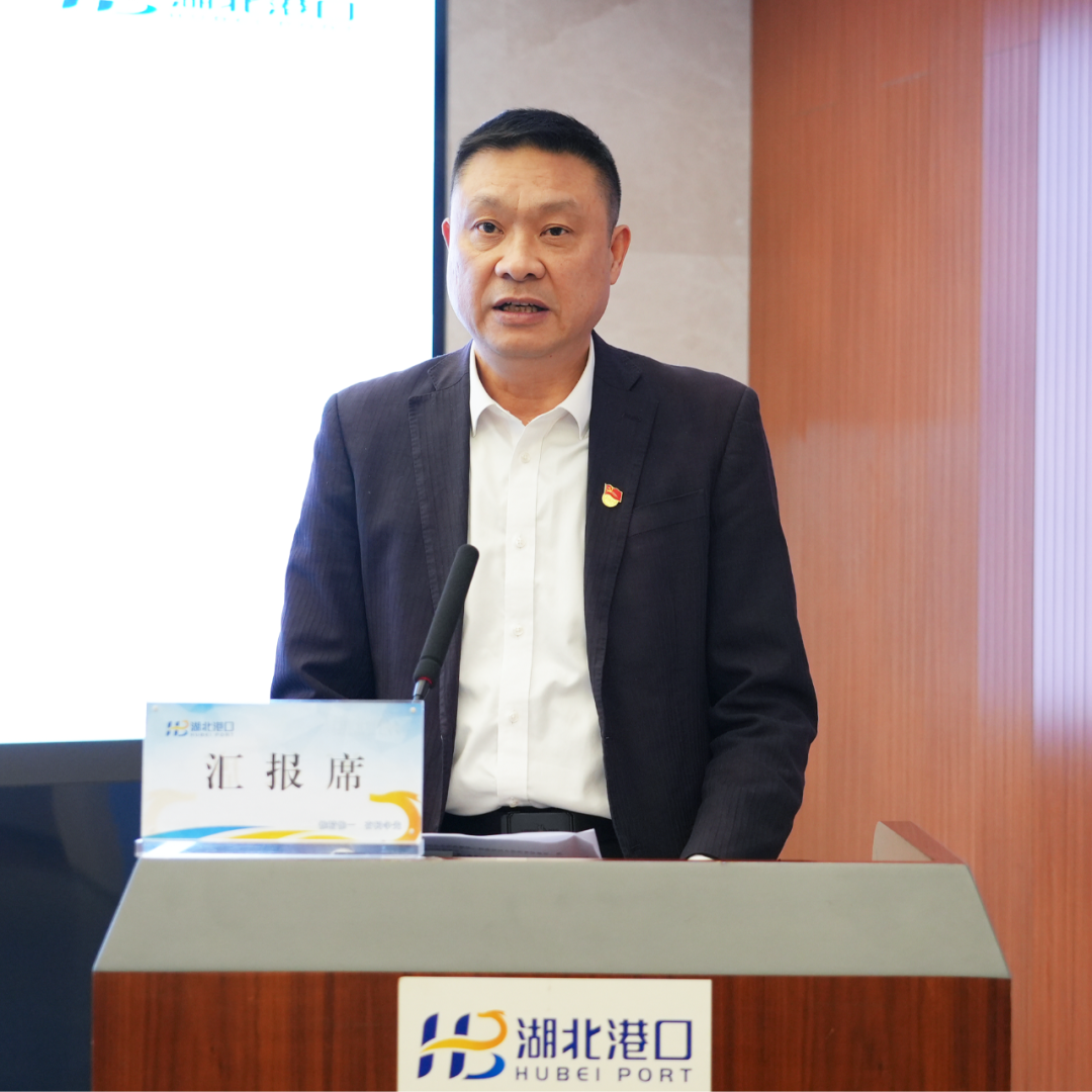 宝运莱_官方网站app下载