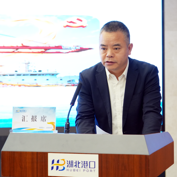 宝运莱_官方网站app下载