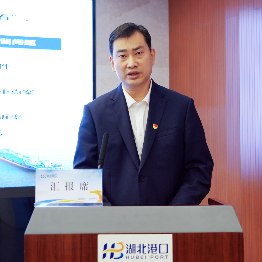 宝运莱_官方网站app下载