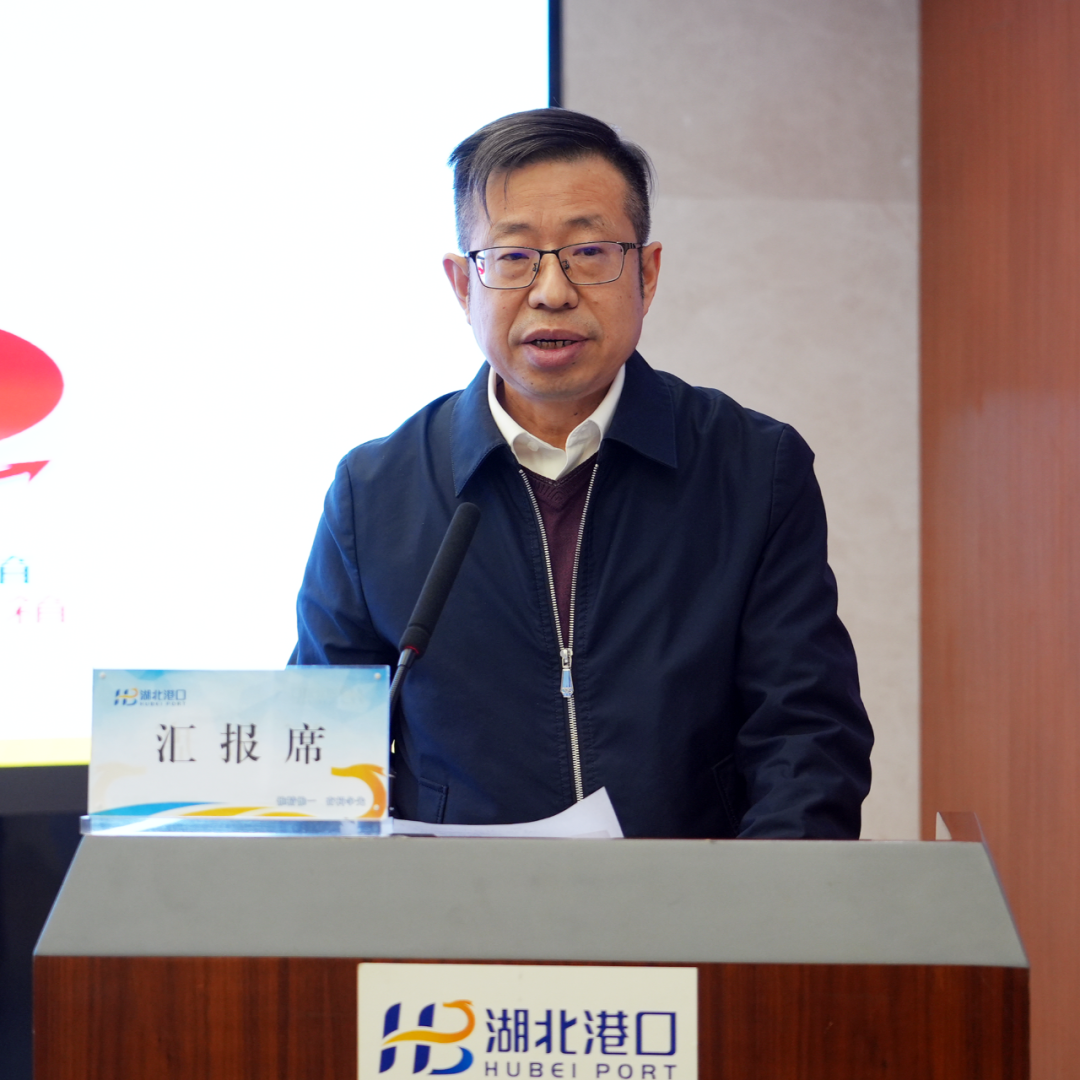 宝运莱_官方网站app下载