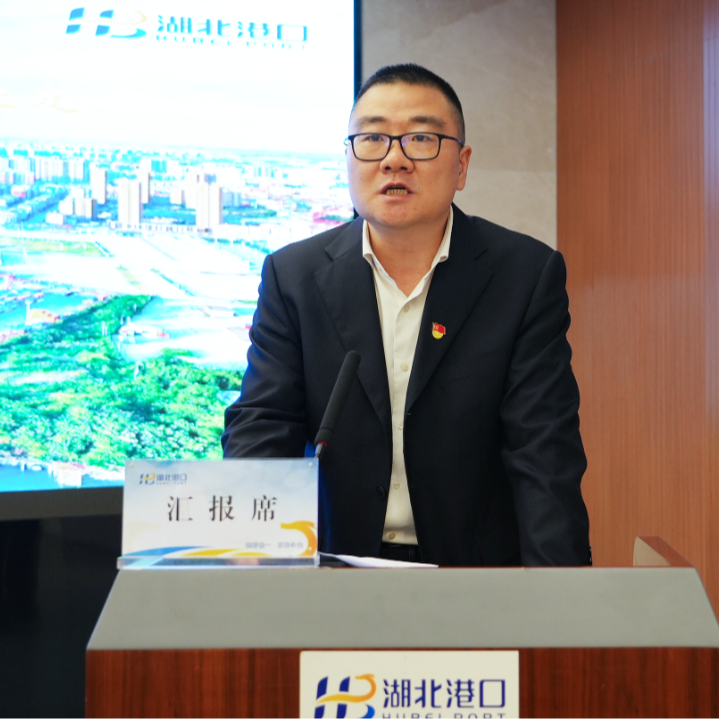 宝运莱_官方网站app下载