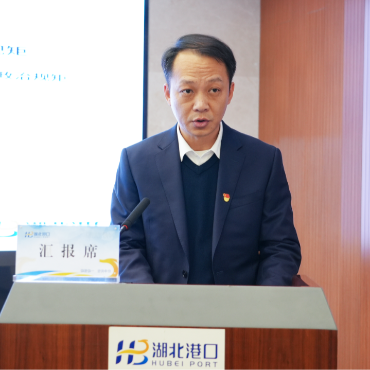 宝运莱_官方网站app下载