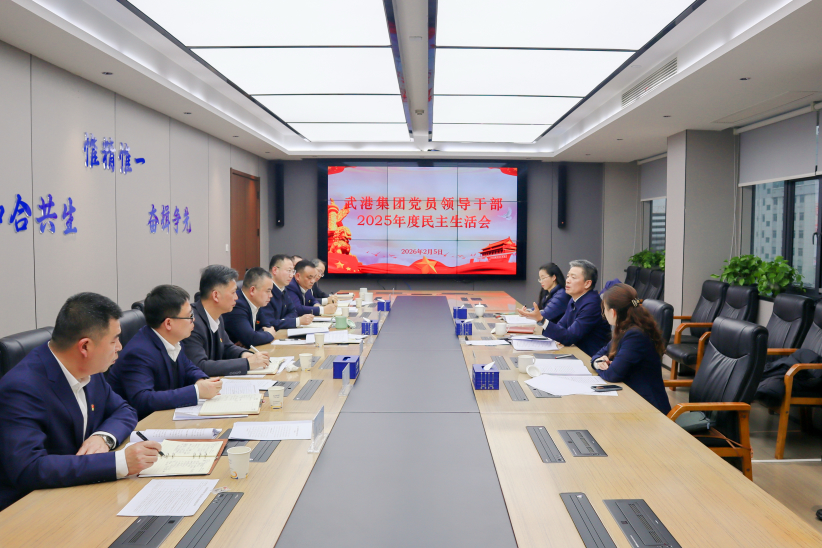 宝运莱_官方网站app下载