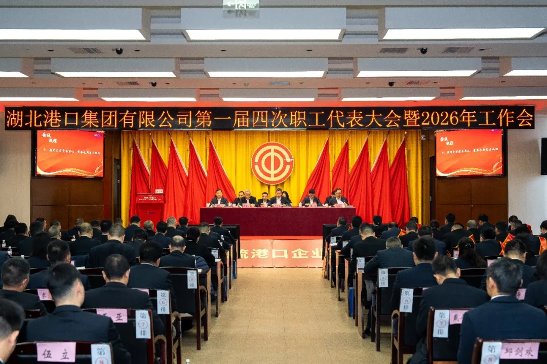 宝运莱_官方网站app下载