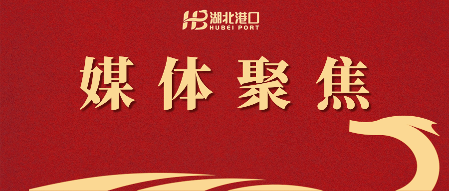 宝运莱_官方网站app下载