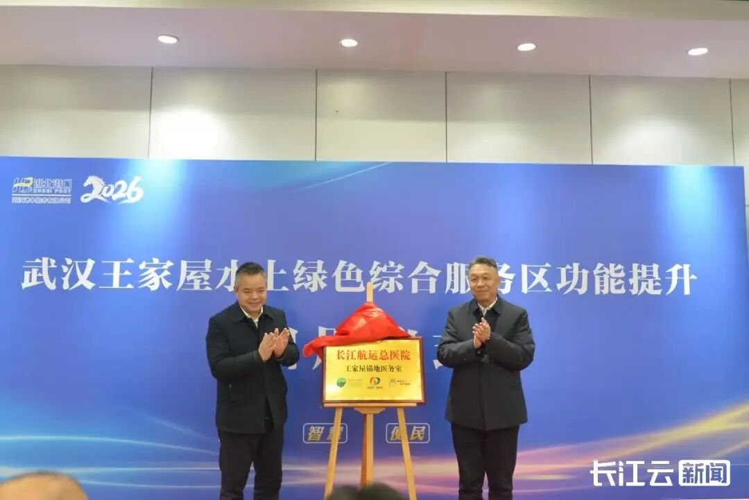 宝运莱_官方网站app下载