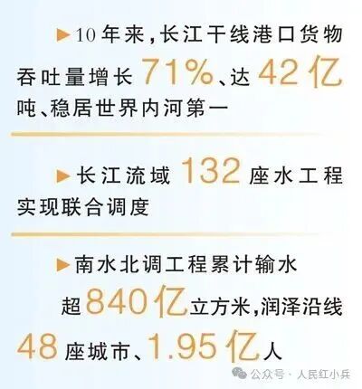 宝运莱_官方网站app下载