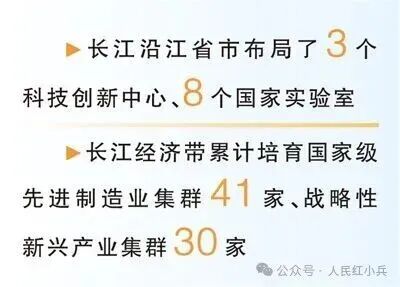 宝运莱_官方网站app下载