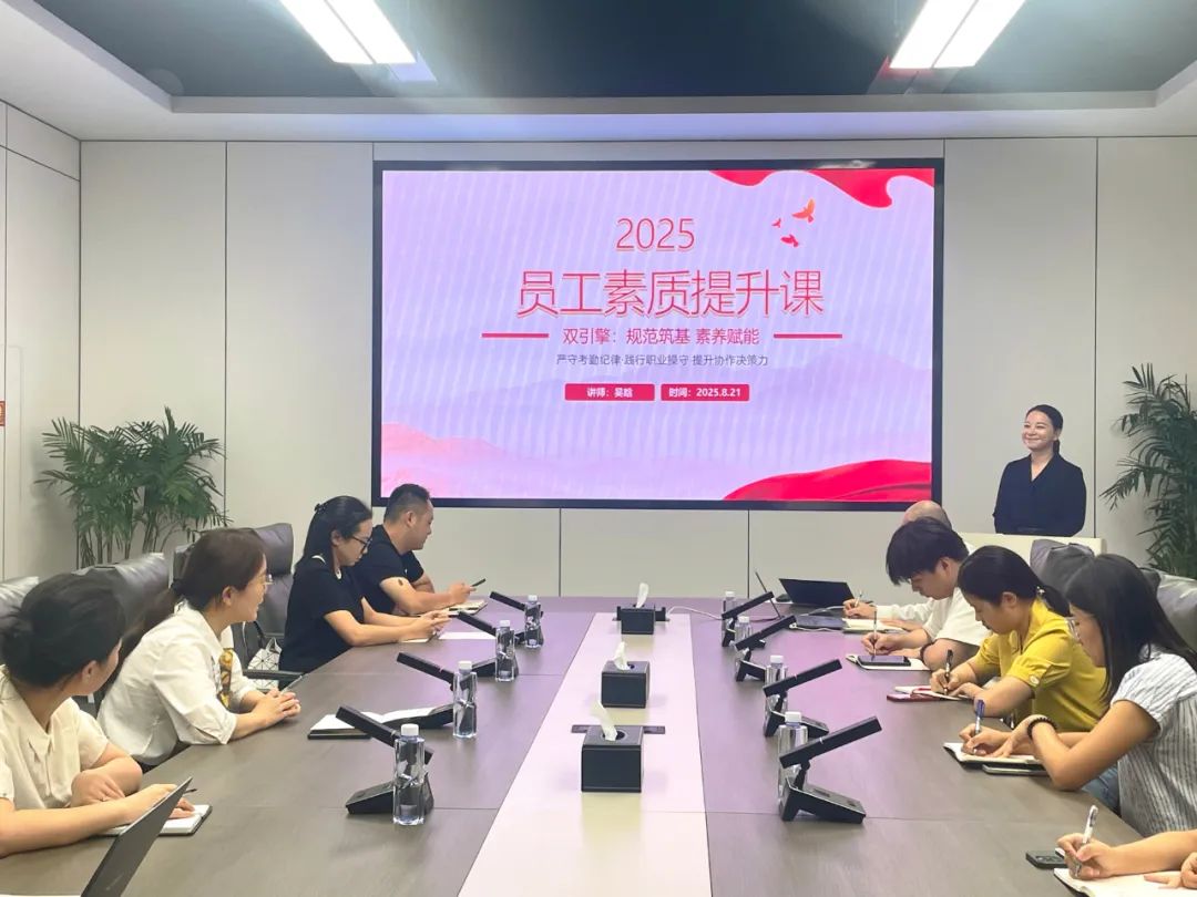 宝运莱_官方网站app下载