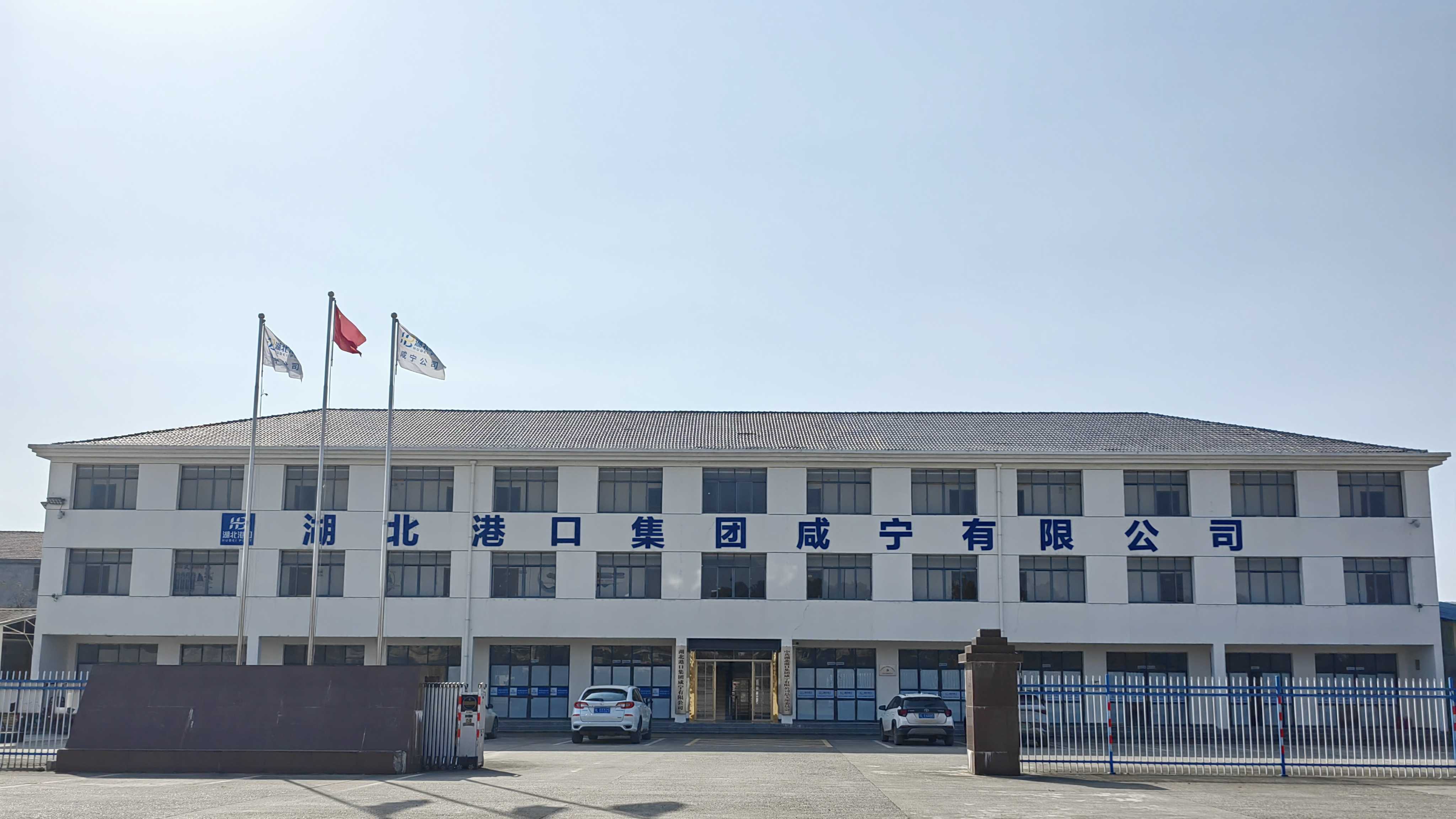 宝运莱_官方网站app下载