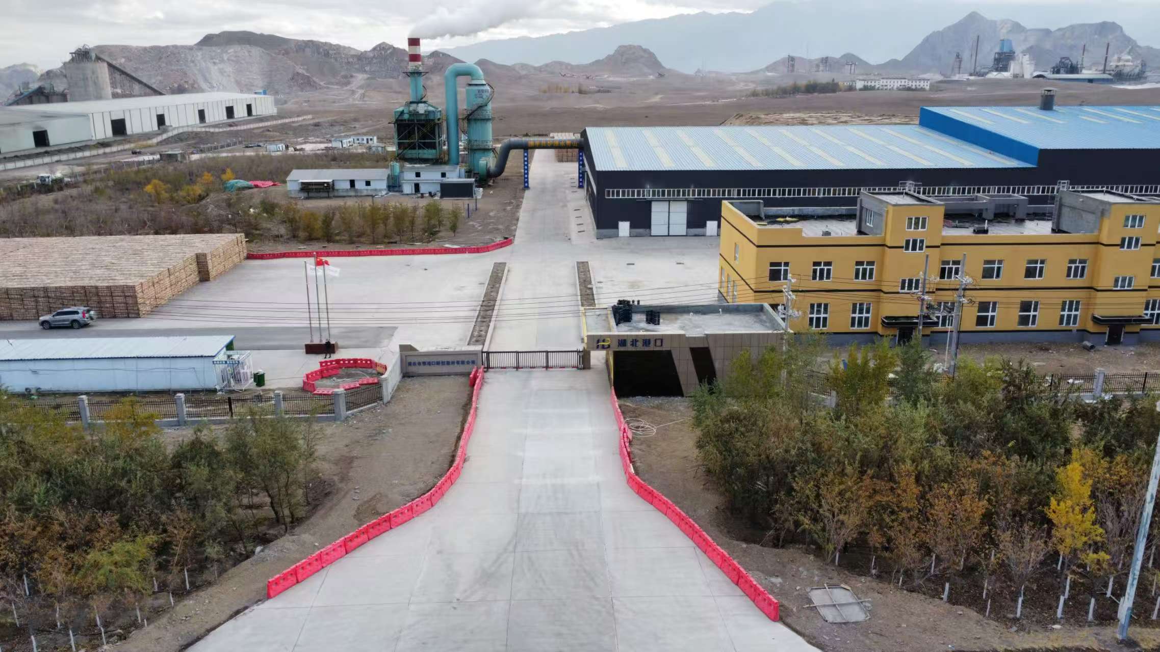 宝运莱_官方网站app下载