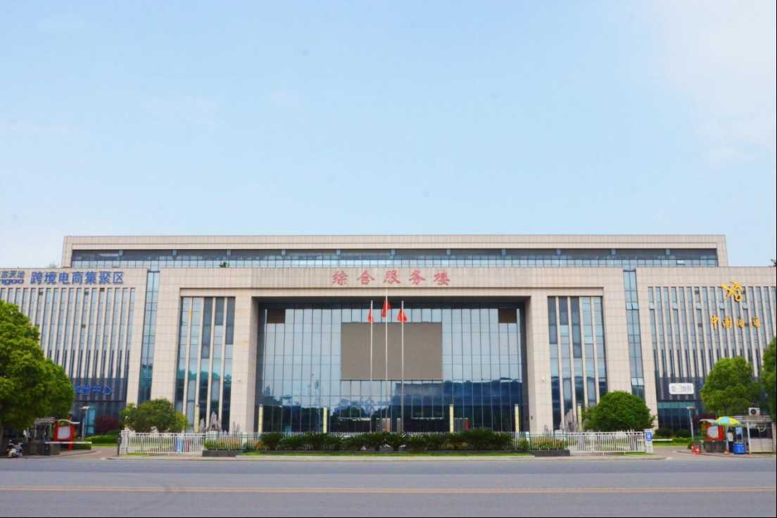 宝运莱_官方网站app下载