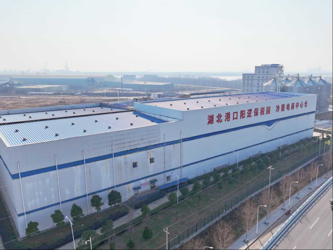 宝运莱_官方网站app下载