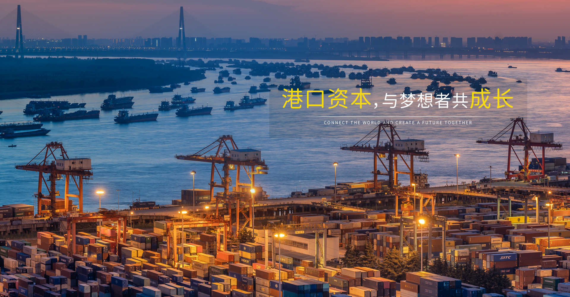 宝运莱_官方网站app下载