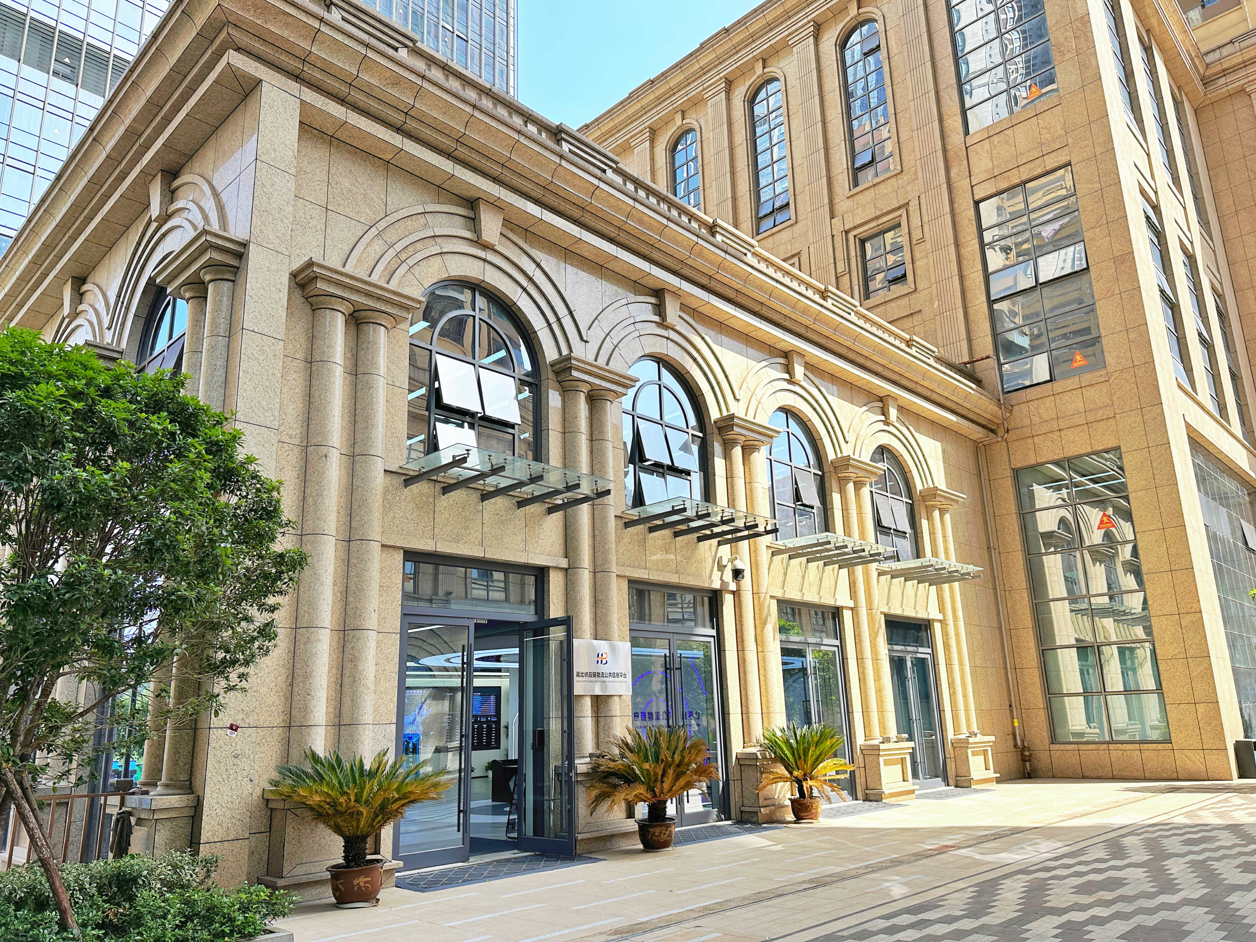 宝运莱_官方网站app下载