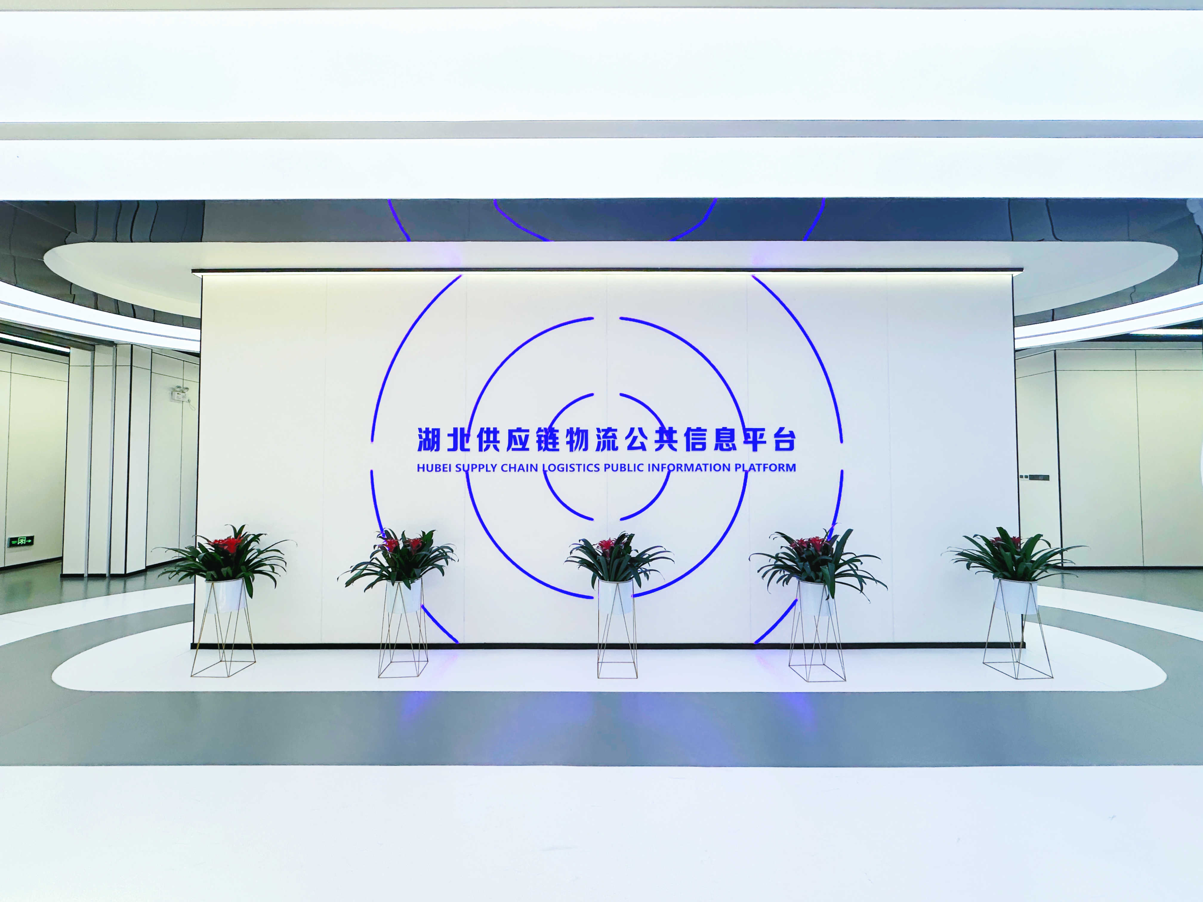 宝运莱_官方网站app下载