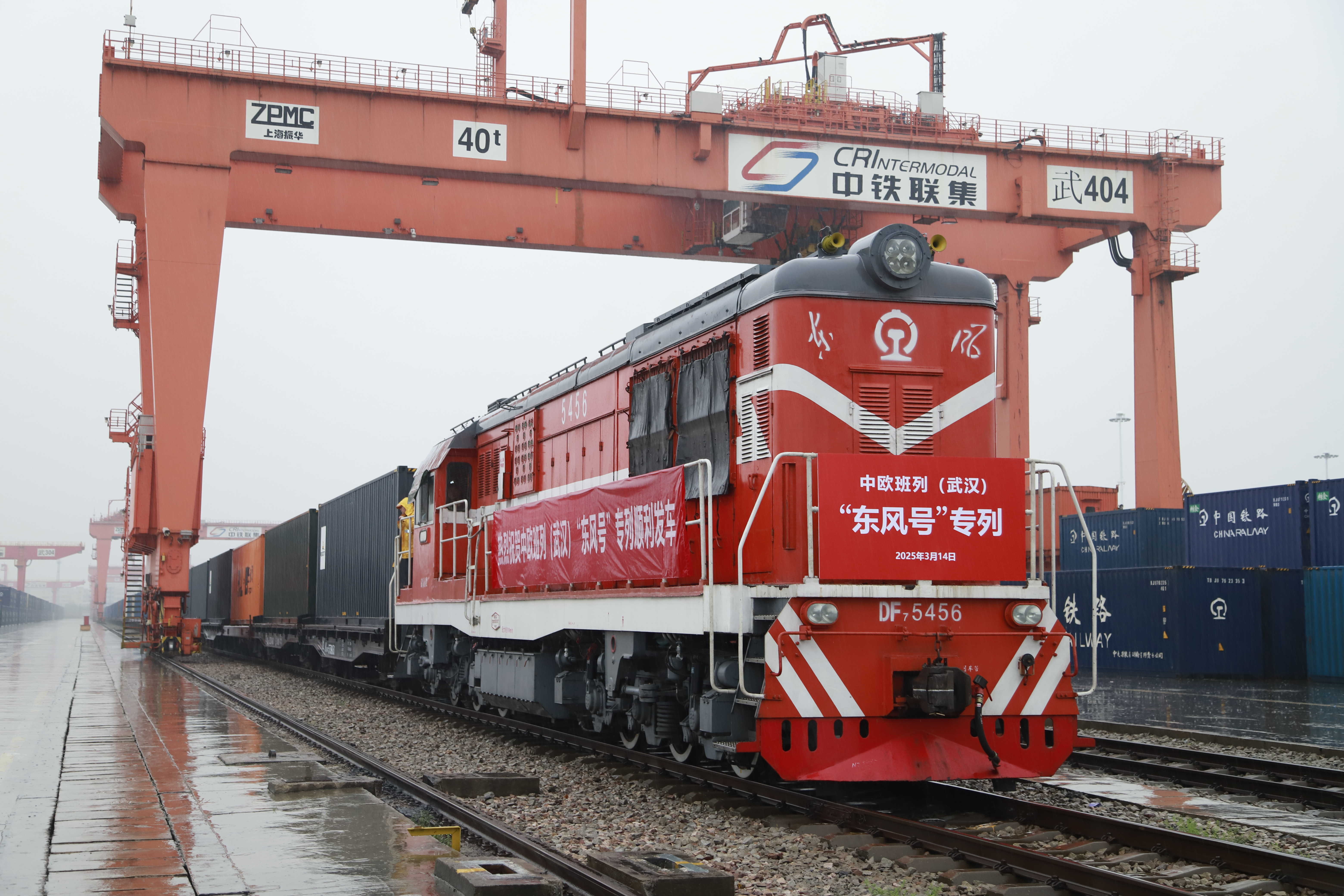 宝运莱_官方网站app下载