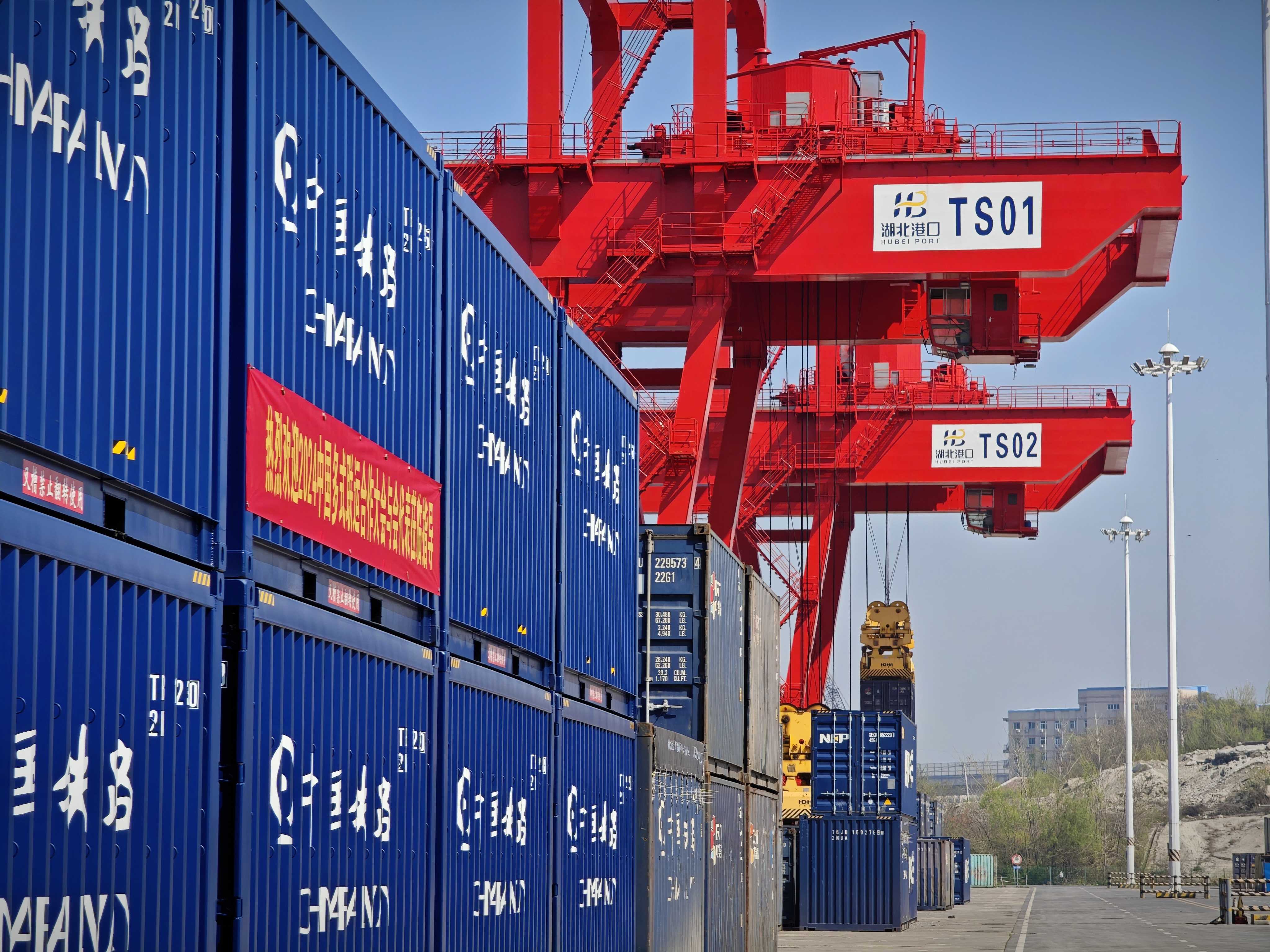 宝运莱_官方网站app下载