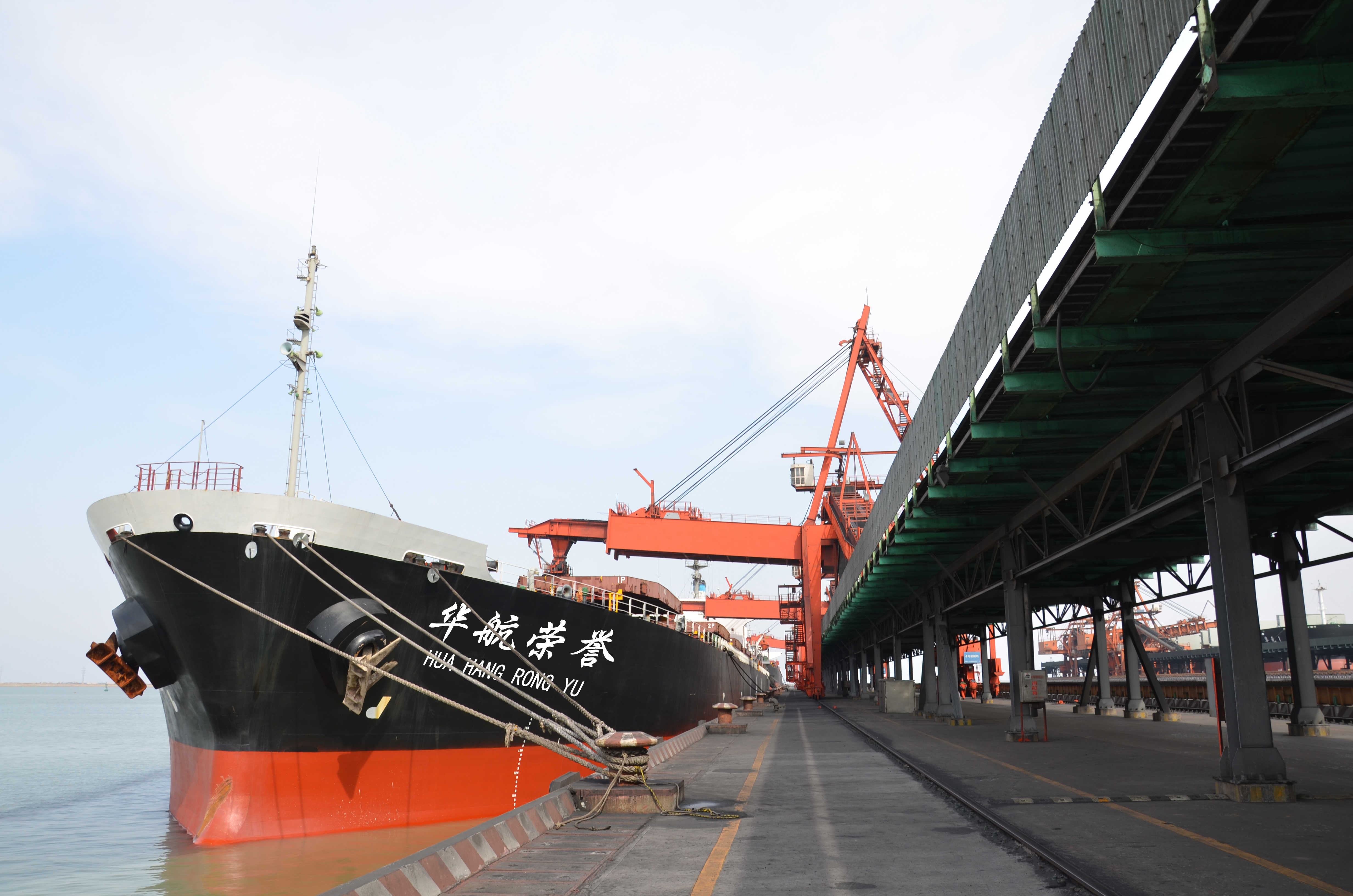 宝运莱_官方网站app下载