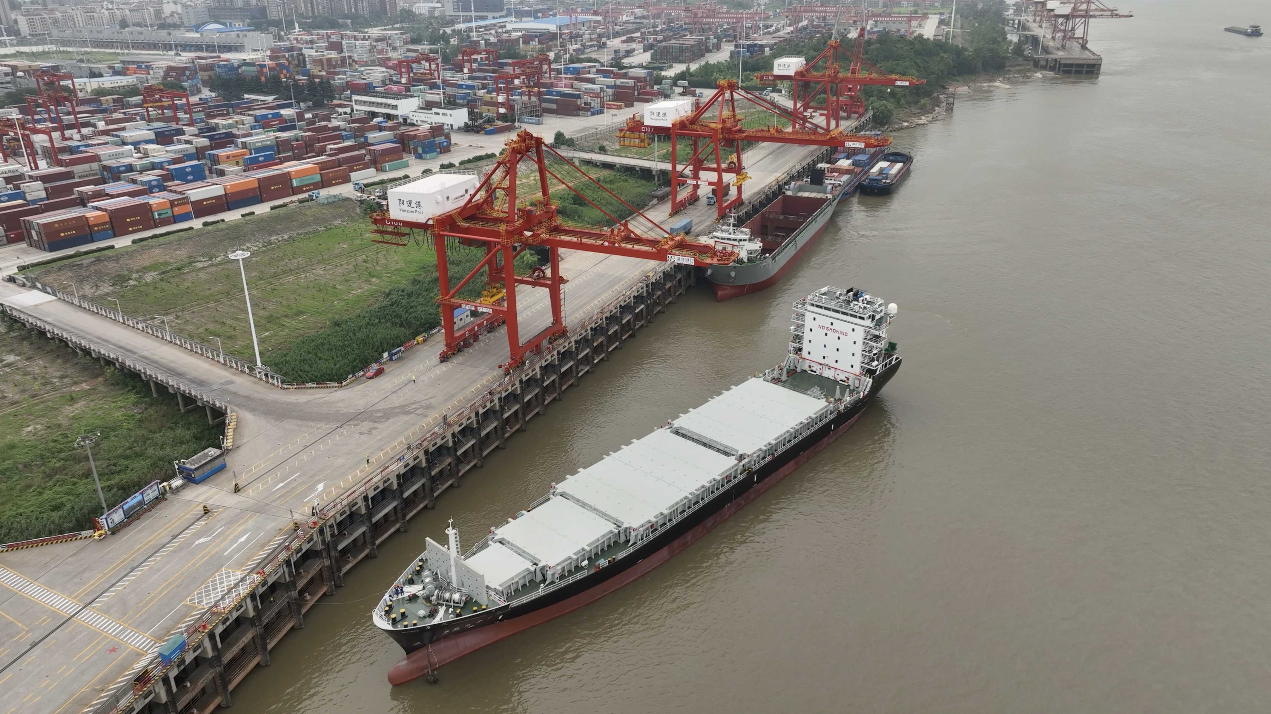 宝运莱_官方网站app下载